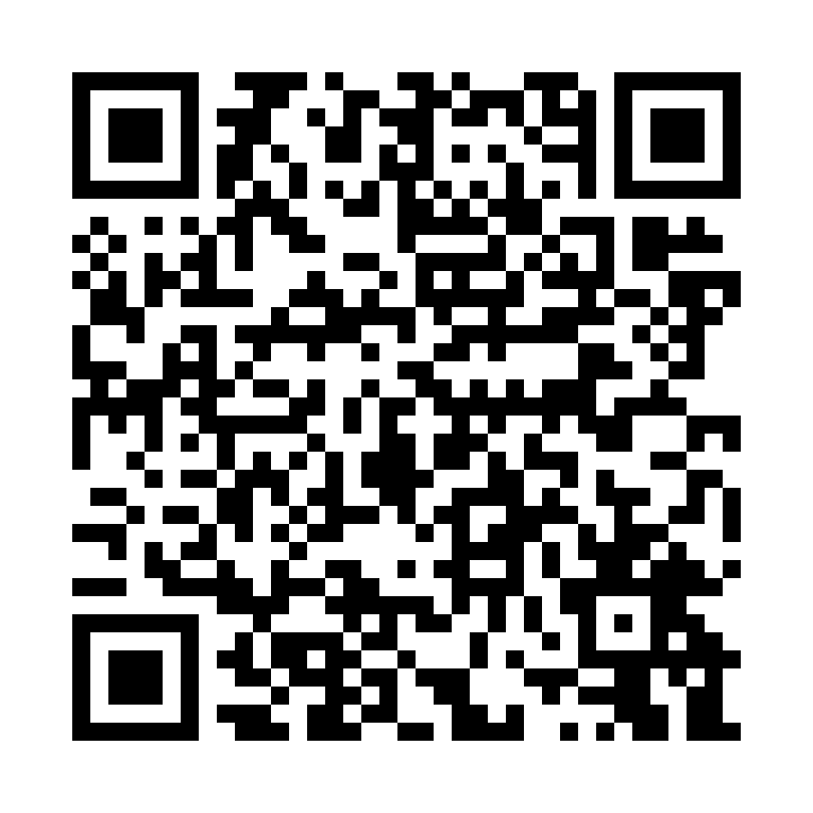QR code for IT and Software Business 2920 page