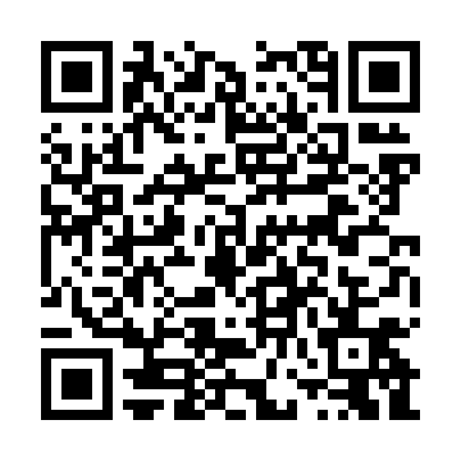 QR code for Security Services Business 2990 page