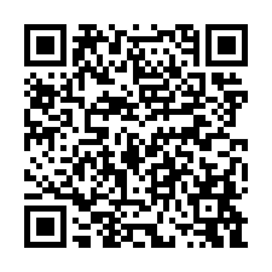 QR code for Automotive Business 4110 page