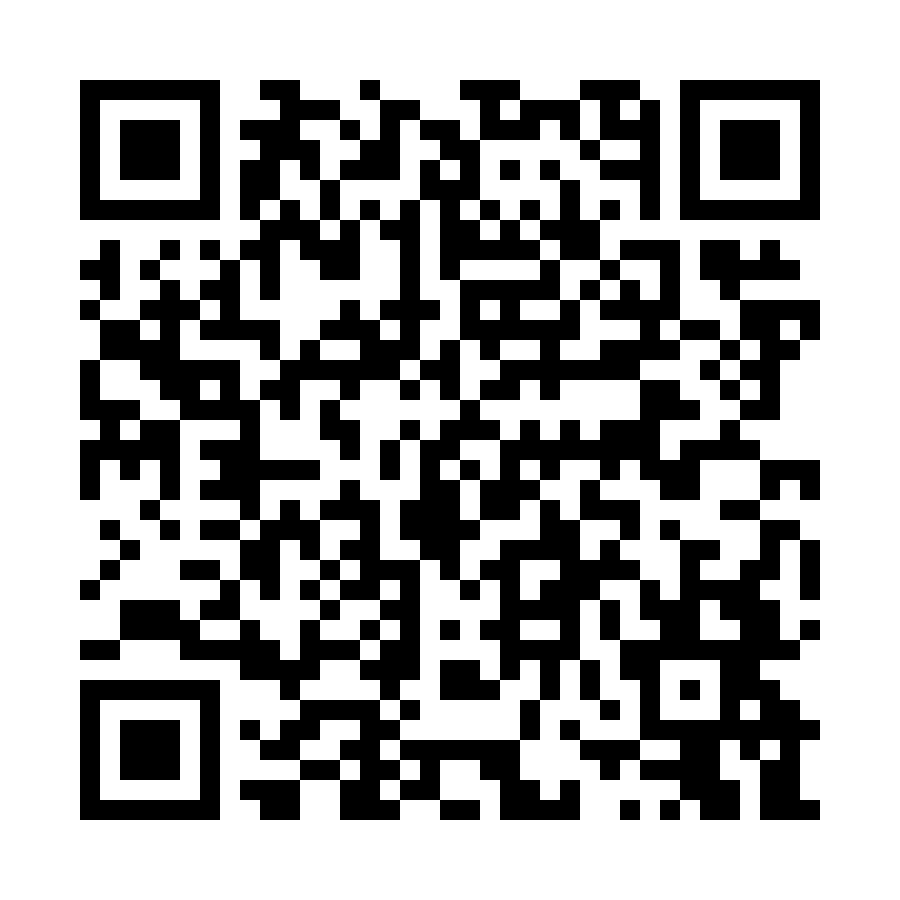 QR code for Music Teacher (Freelance) Business 4211 page