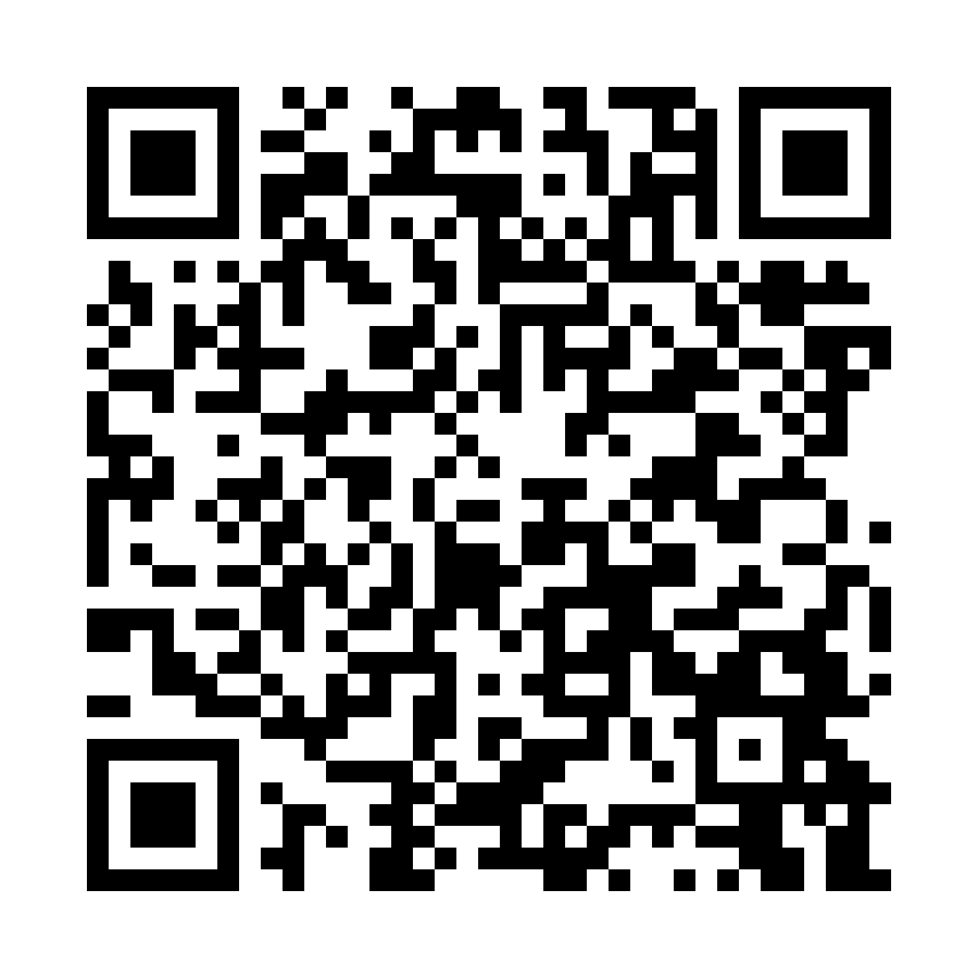 QR code for Electronics and Appliances Business 411 page