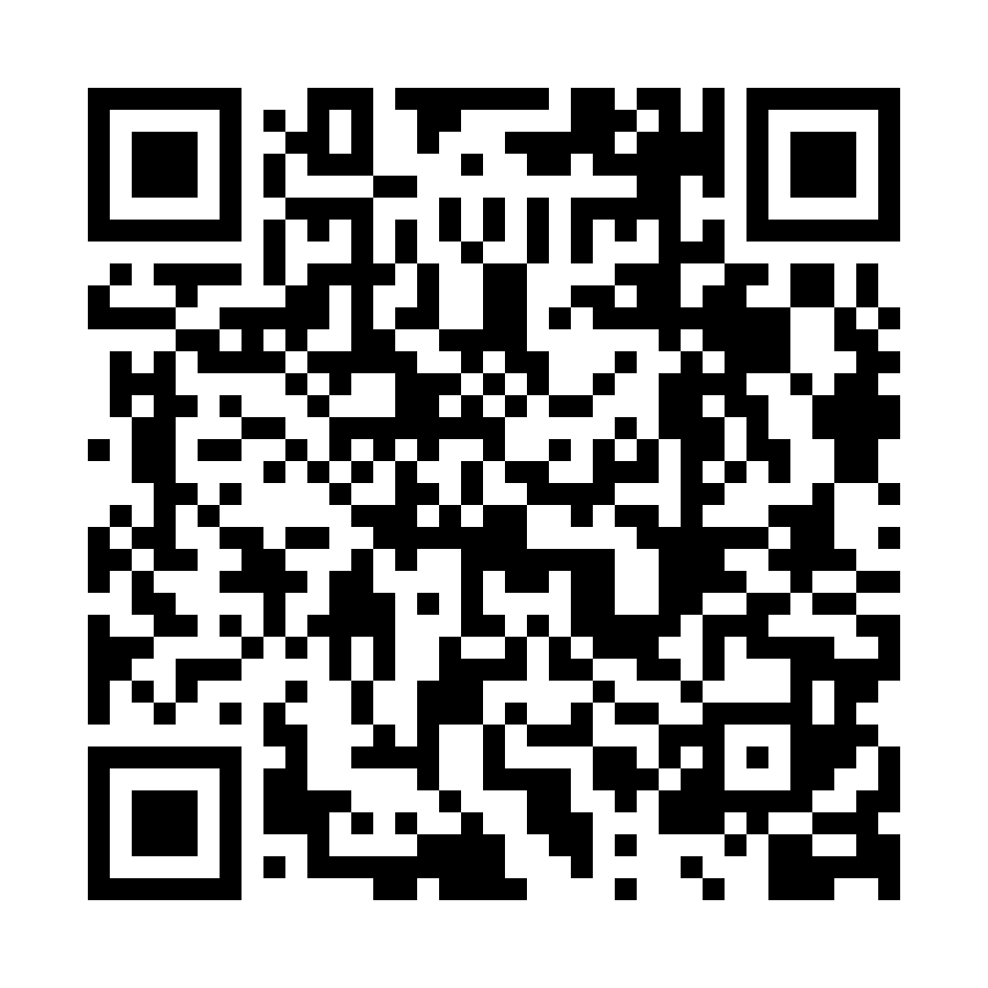 QR code for App Development (Freelance) Business 4367 page