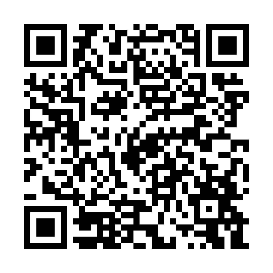 QR code for Music Teacher (Freelance) Business 4610 page