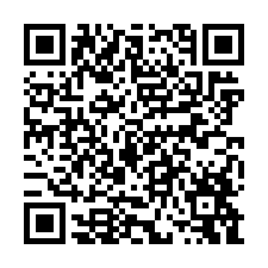 QR code for Repair and Maintenance Business 4642 page