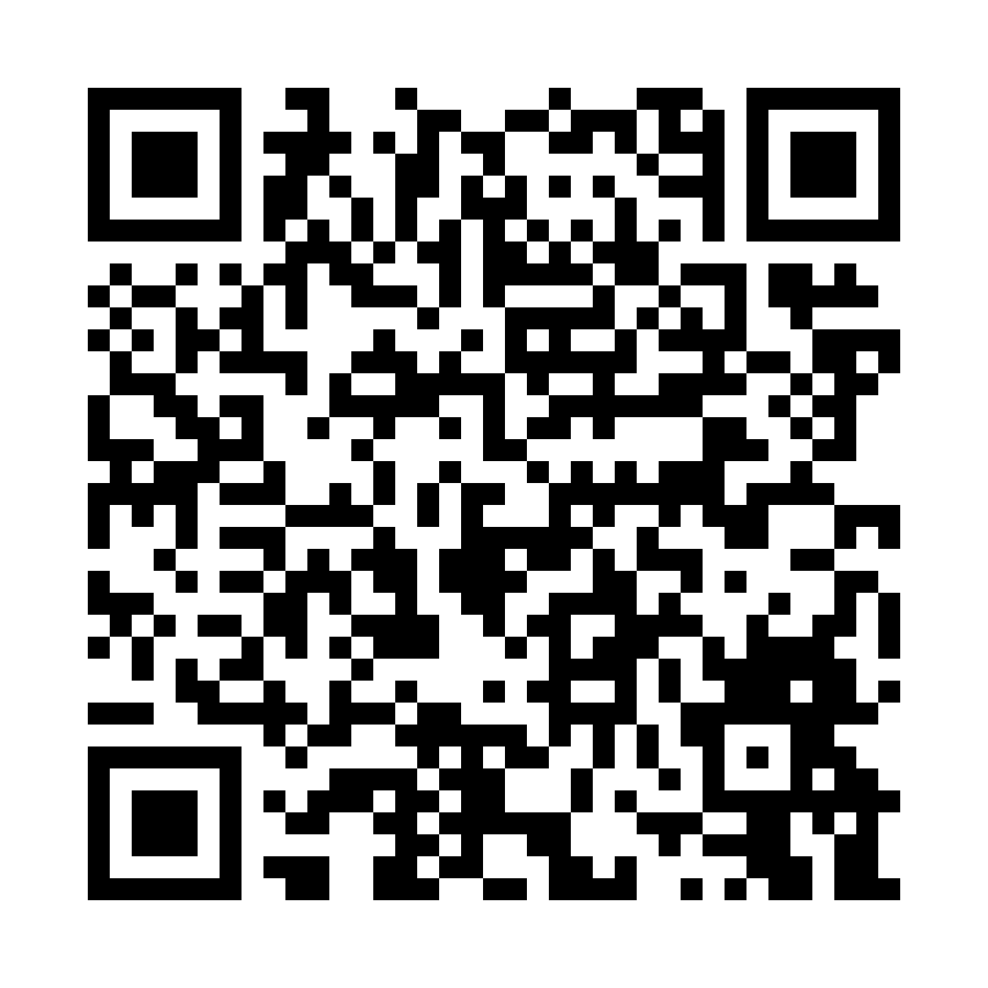 QR code for App Development (Freelance) Business 4709 page