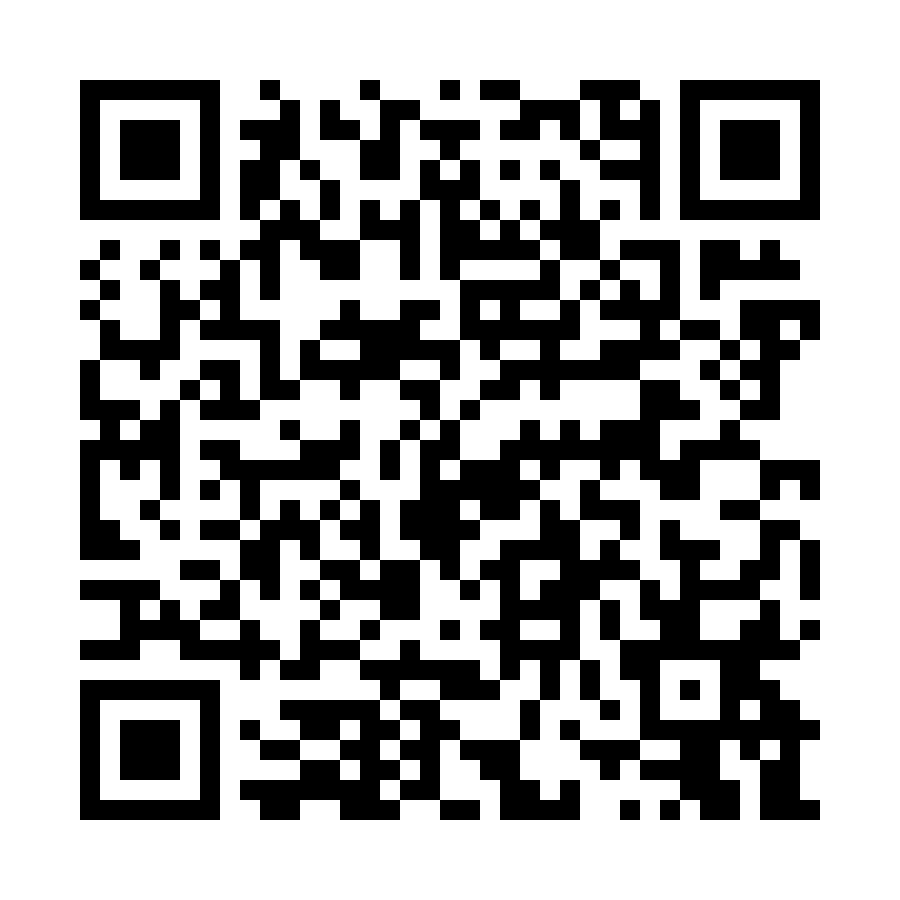 QR code for Tutor (Freelance) Business 5000 page