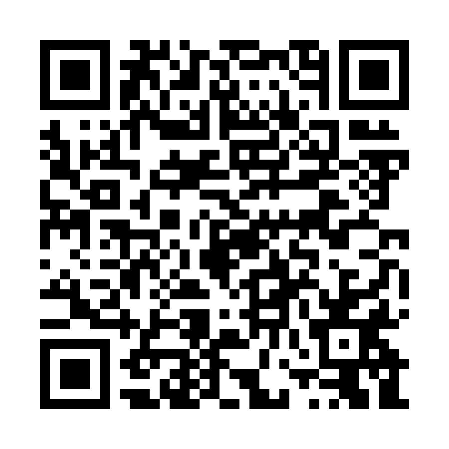 QR code for Tutor (Freelance) Business 5171 page