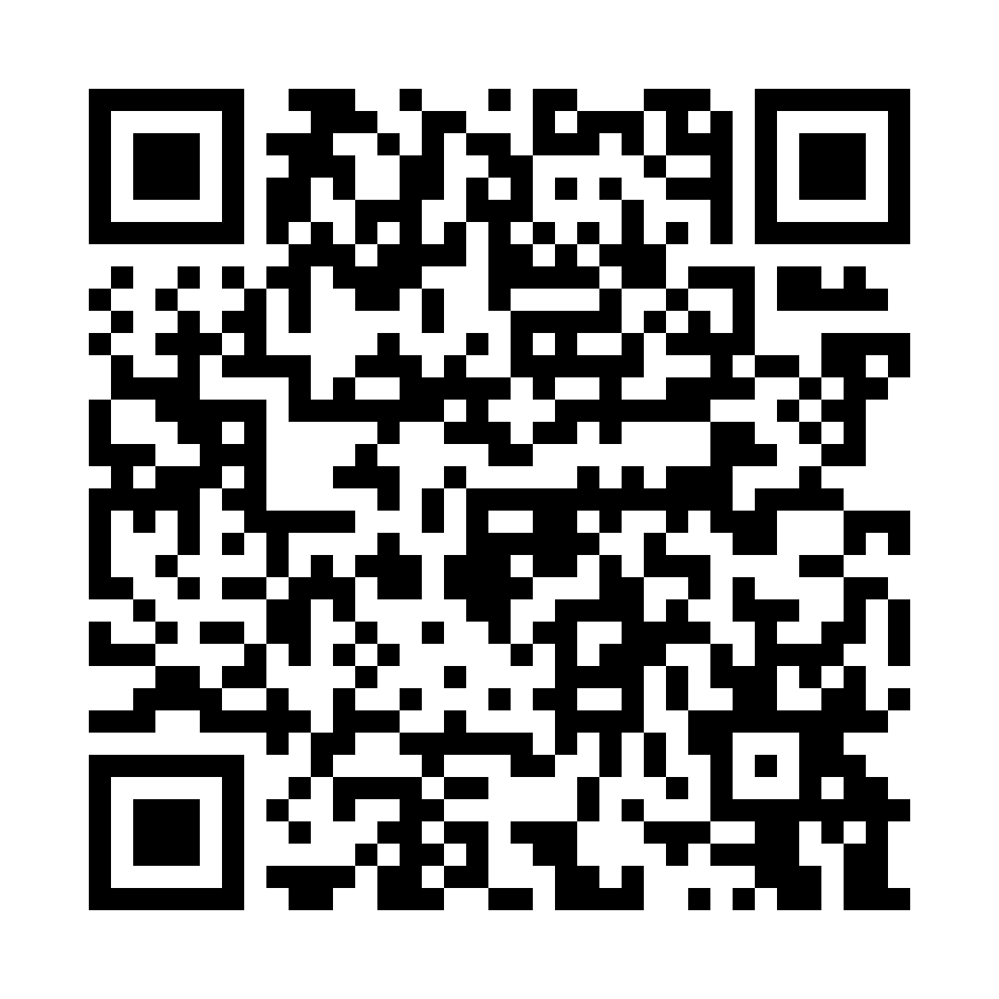 QR code for Healthcare Business 5190 page