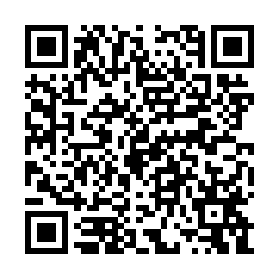 QR code for Automotive Business 5250 page