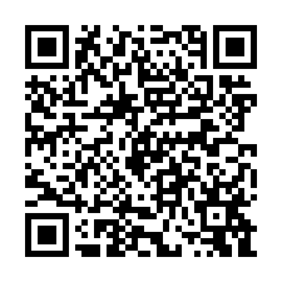 QR code for Electronics and Appliances Business 5256 page