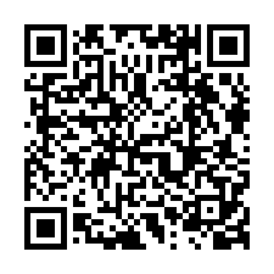 QR code for IT and Software Business 5257 page