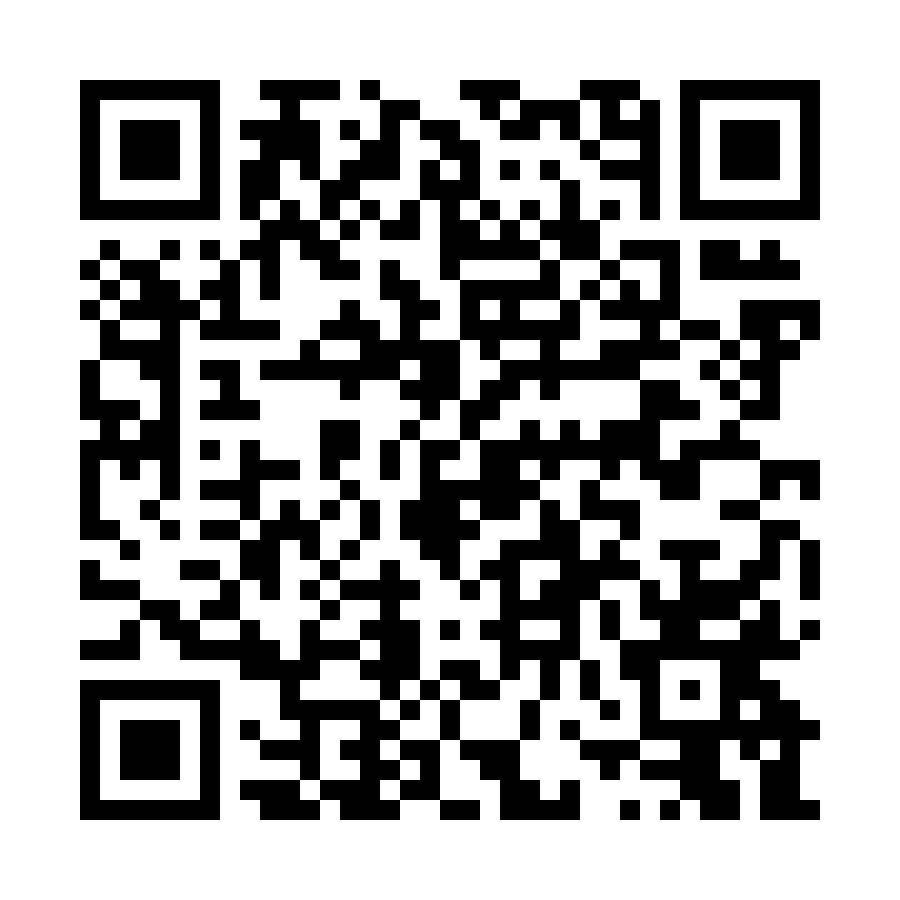 QR code for Music Teacher (Freelance) Business 5294 page