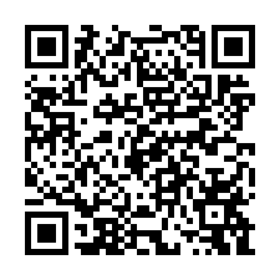 QR code for Automotive Business 5364 page