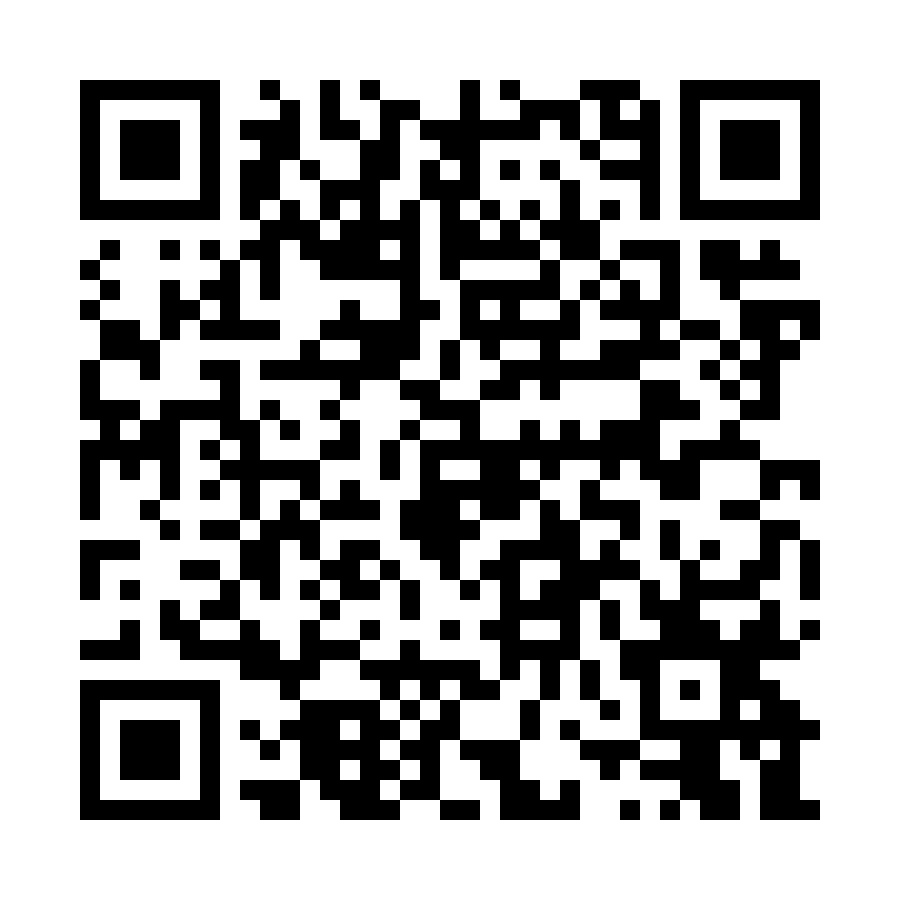 QR code for Music Teacher (Freelance) Business 5408 page