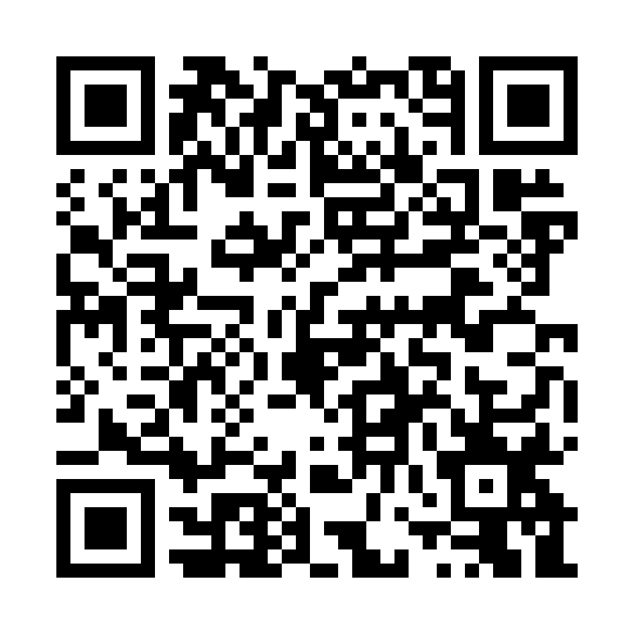 QR code for Travel Business 5420 page
