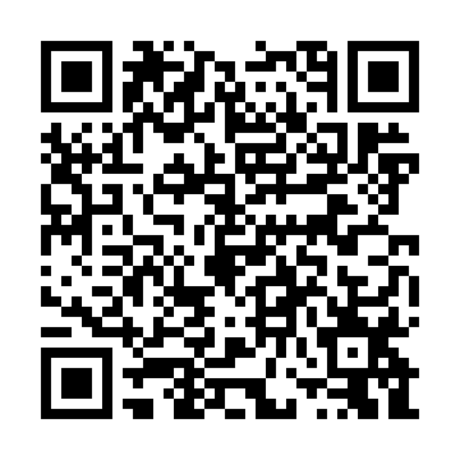 QR code for Plumber (Freelance) Business 5460 page