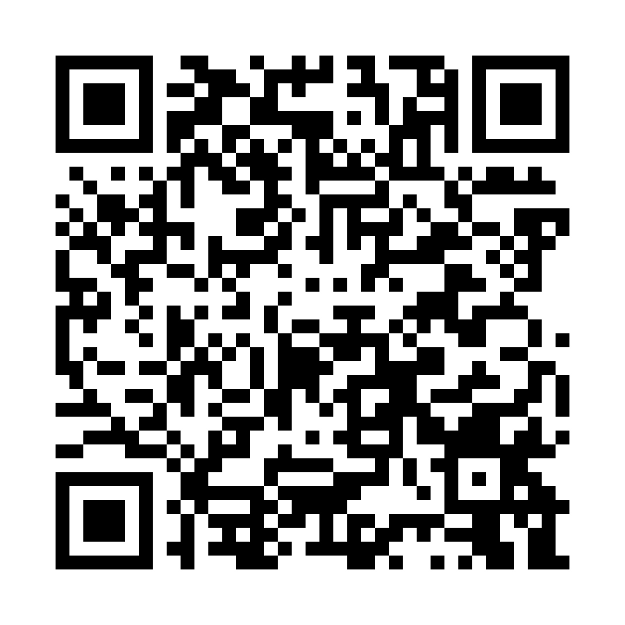 QR code for Repair and Maintenance Business 538 page