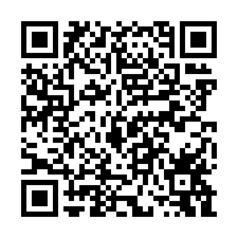 QR code for Music Teacher (Freelance) Business 5693 page