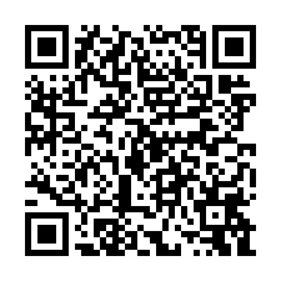 QR code for Electronics and Appliances Business 5826 page