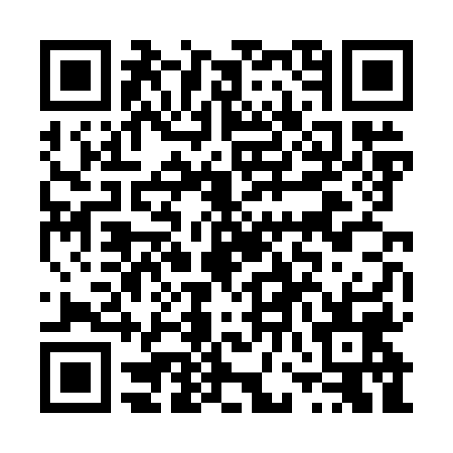 QR code for App Development (Freelance) Business 5849 page