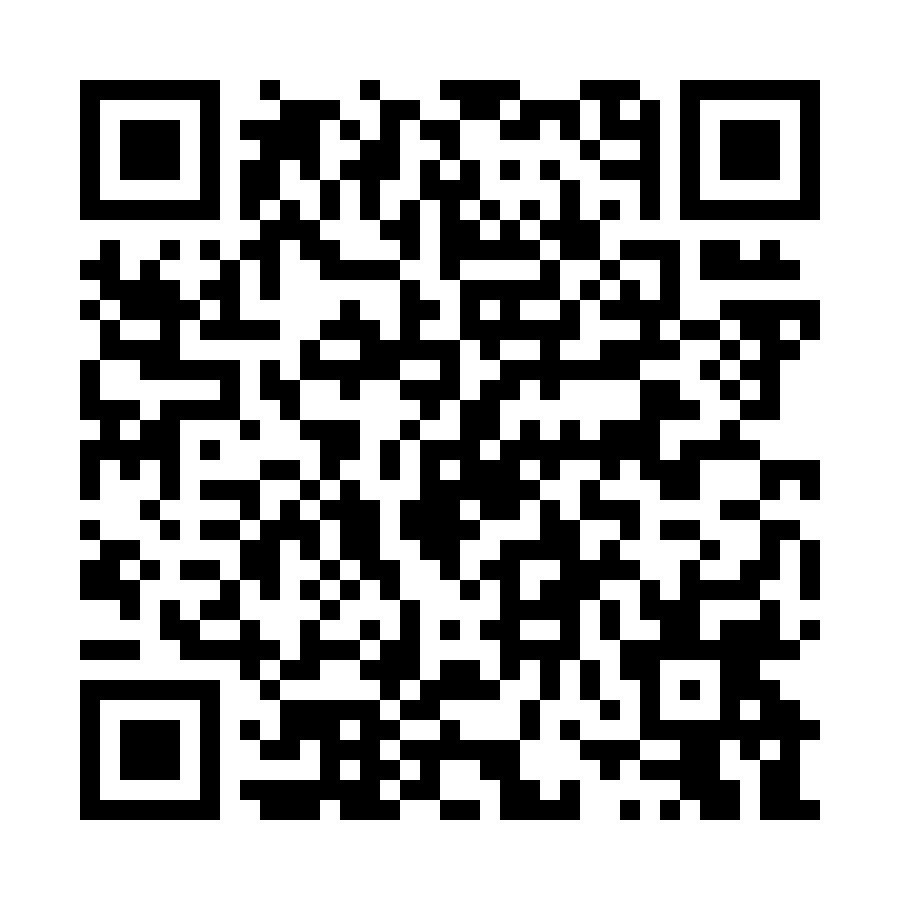 QR code for Automotive Business 5877 page