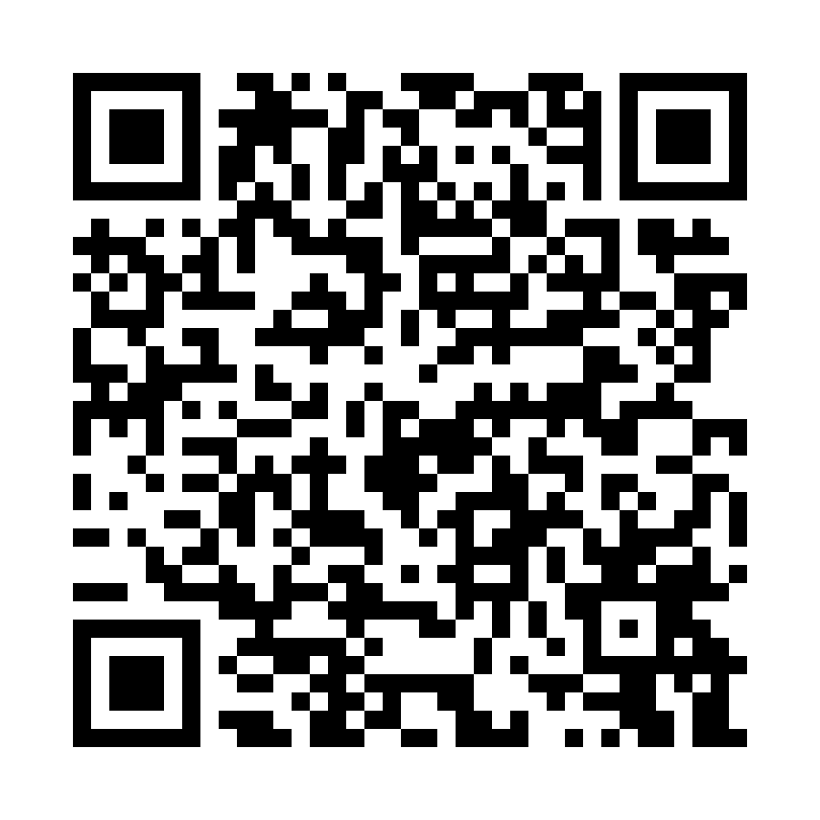 QR code for Plumber (Freelance) Business 5916 page