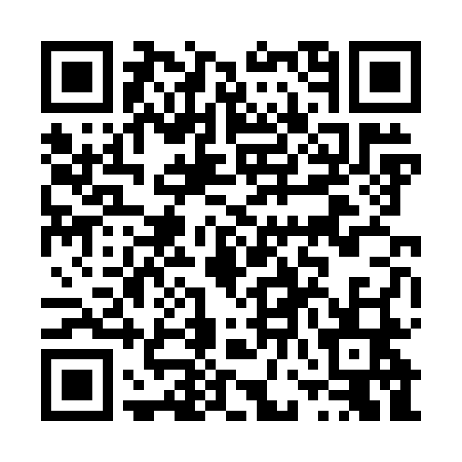 QR code for Healthcare Business 6045 page