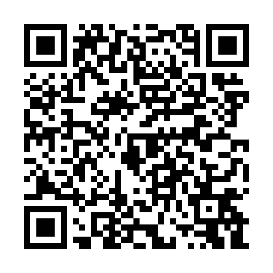 QR code for Consultant (Freelance) Business 7010 page
