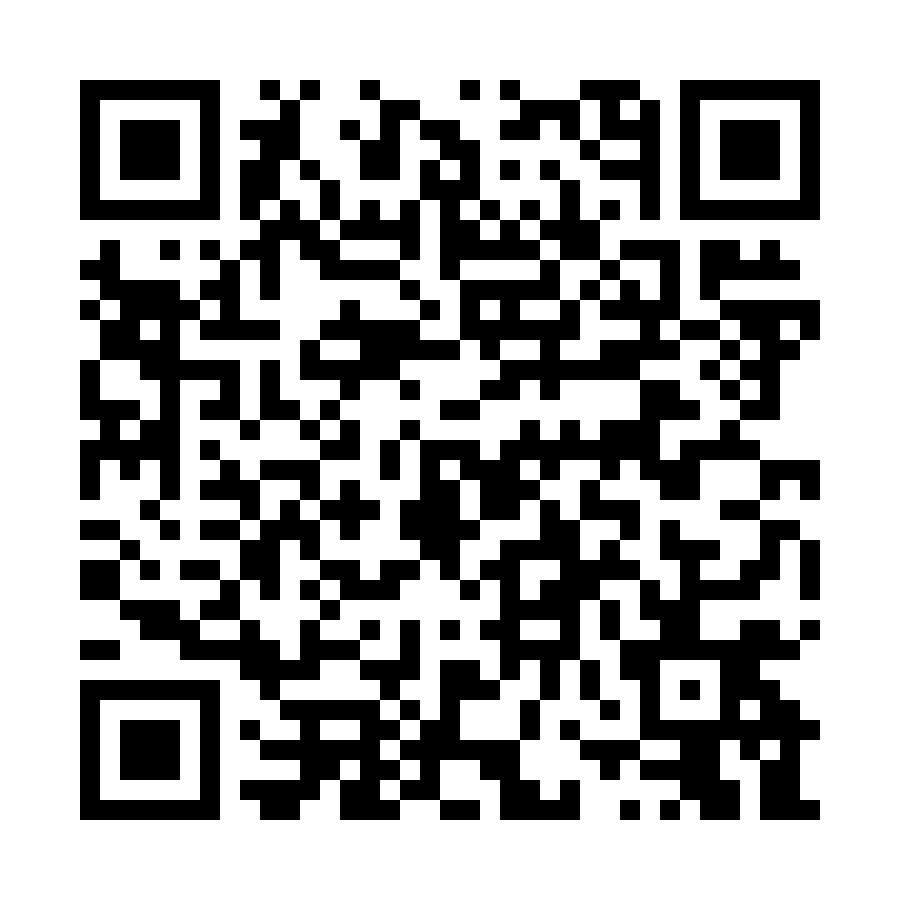 QR code for Electronics and Appliances Business 7080 page