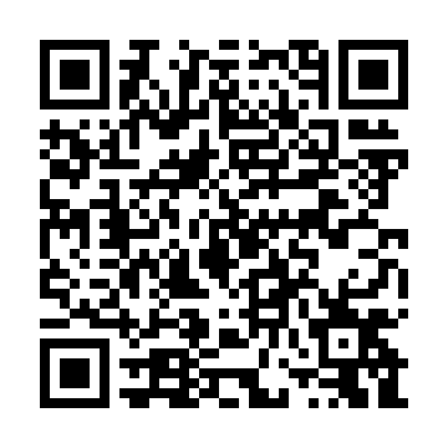 QR code for Automotive Business 7473 page