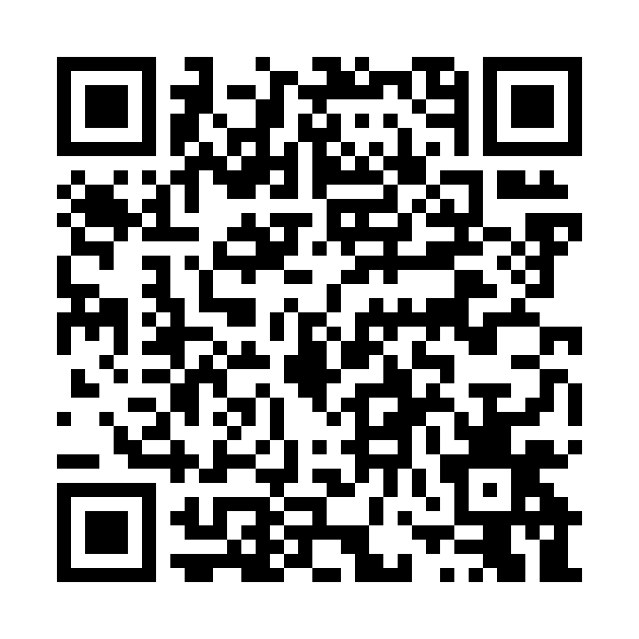 QR code for Printing and Stationery Business 7494 page