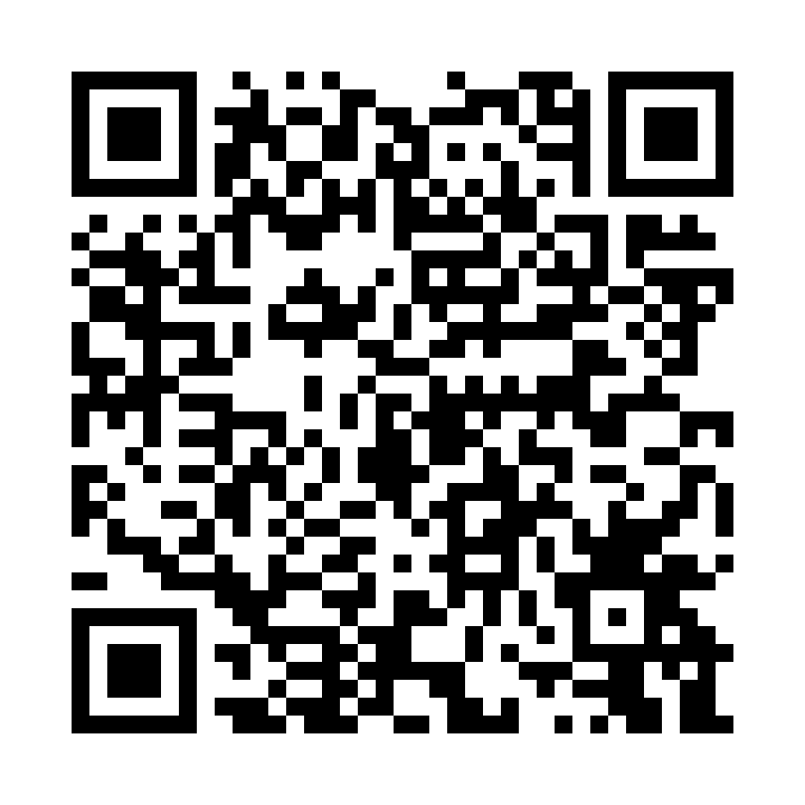 QR code for App Development (Freelance) Business 7787 page