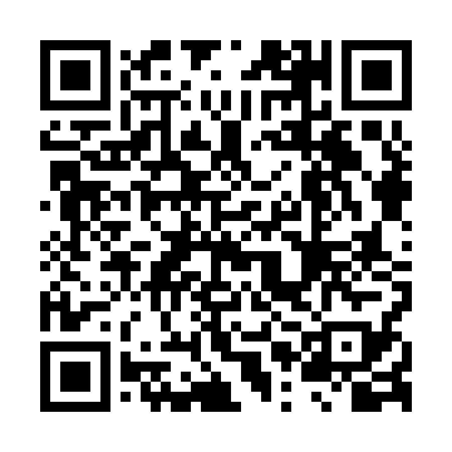 QR code for Tutor (Freelance) Business 7850 page