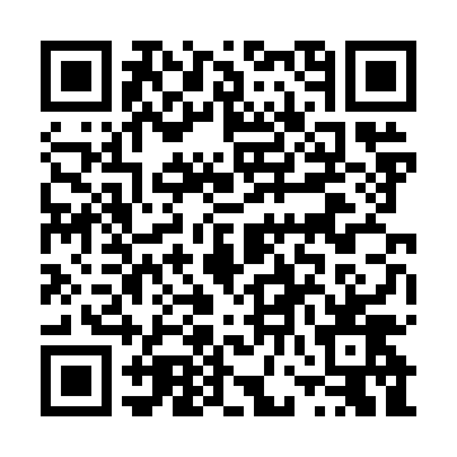 QR code for Music Teacher (Freelance) Business 7916 page