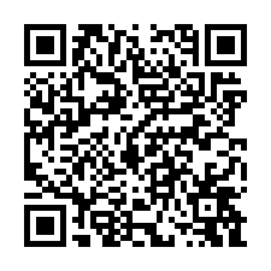 QR code for Agriculture and Farm Business 7945 page