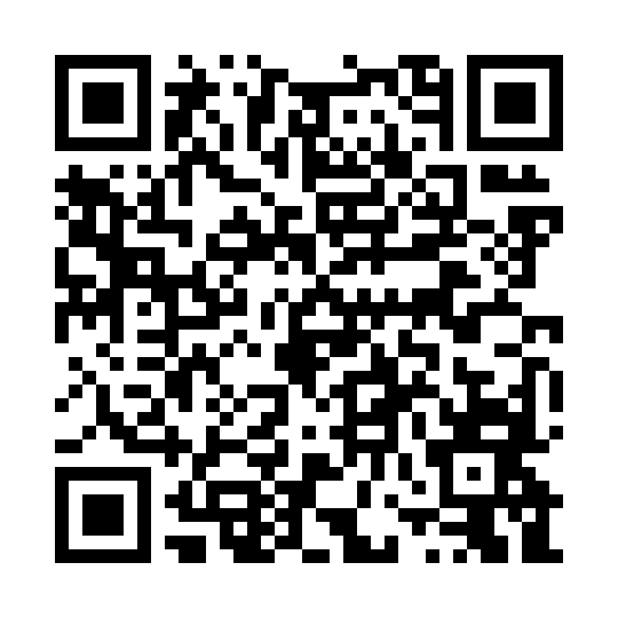 QR code for Repair and Maintenance Business 8290 page