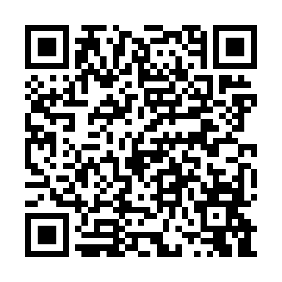 QR code for App Development (Freelance) Business 8300 page