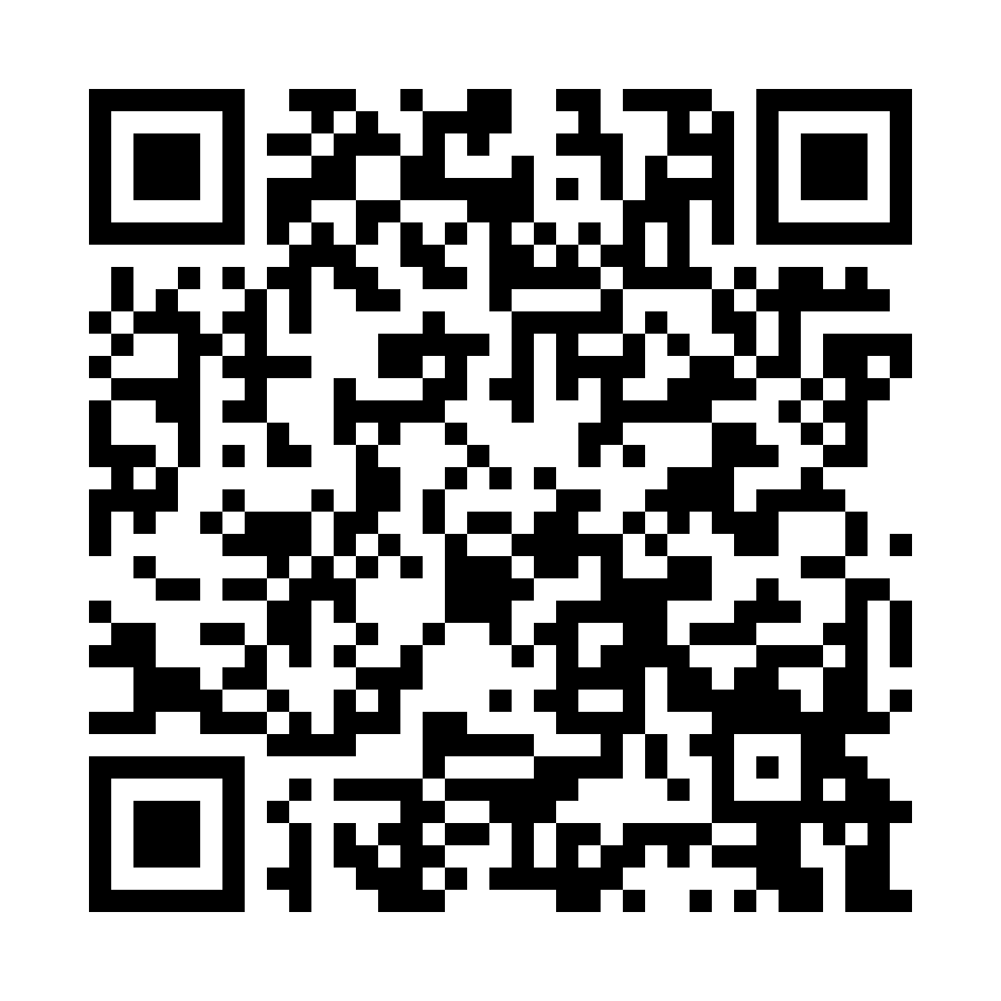 QR code for App Development (Freelance) Business 833 page