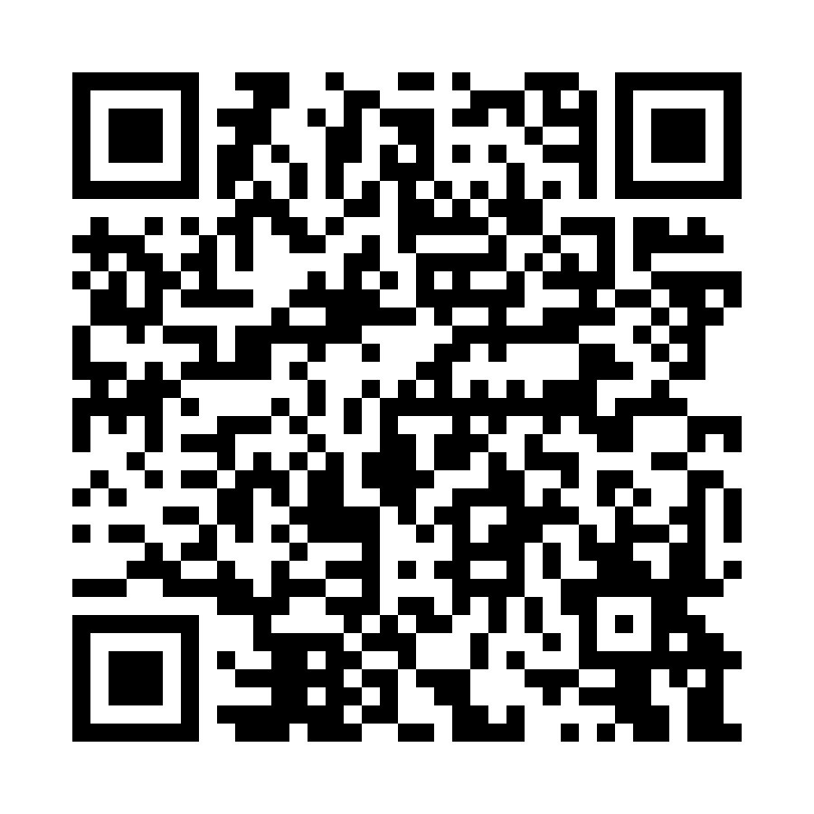 QR code for Music Teacher (Freelance) Business 8486 page