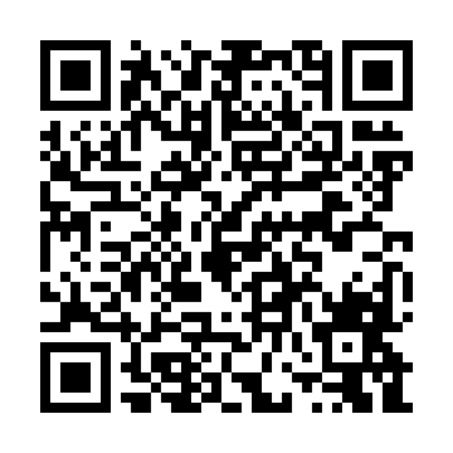 QR code for Electronics and Appliances Business 8733 page