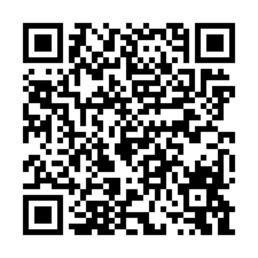 QR code for Agriculture and Farm Business 8743 page