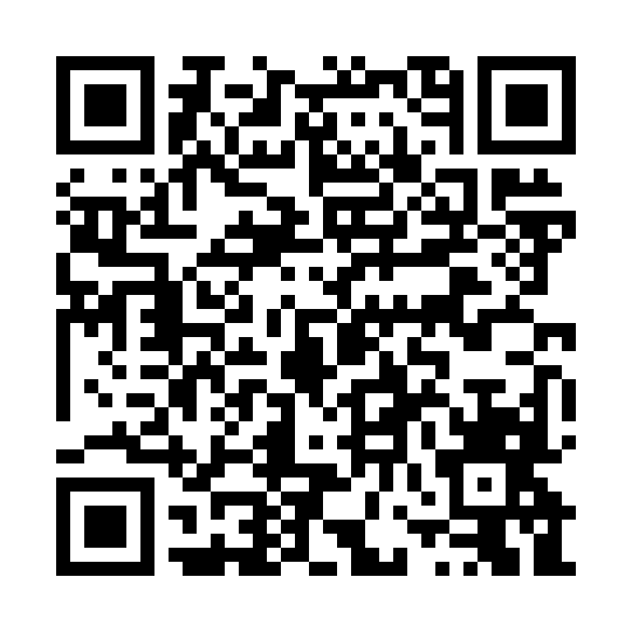 QR code for Automotive Business 8784 page