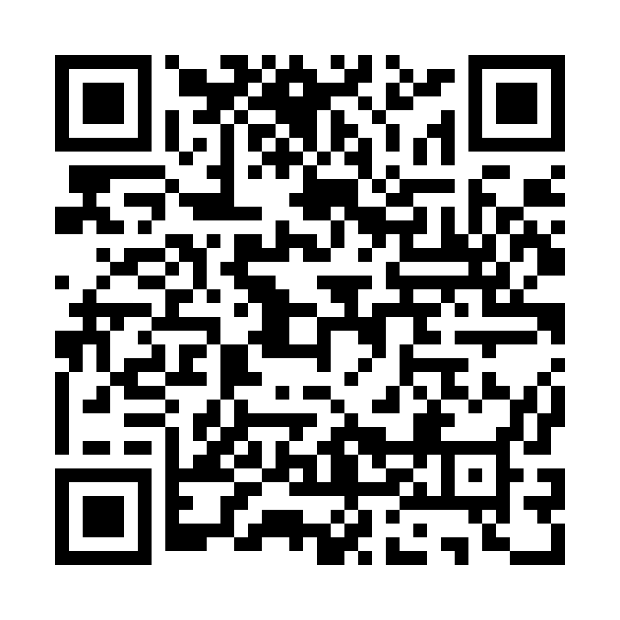 QR code for Agriculture and Farm Business 877 page