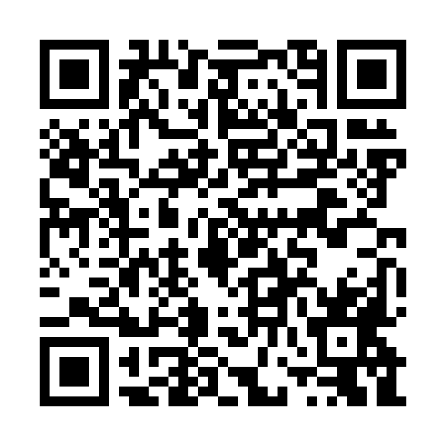 QR code for Tutor (Freelance) Business 8933 page