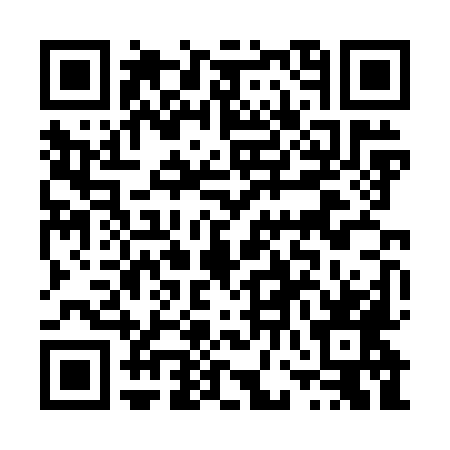 QR code for Carpenter (Freelance) Business 8938 page