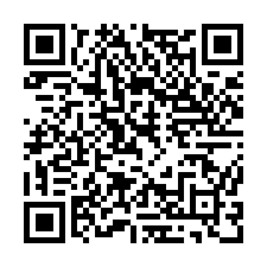 QR code for Music Teacher (Freelance) Business 8942 page