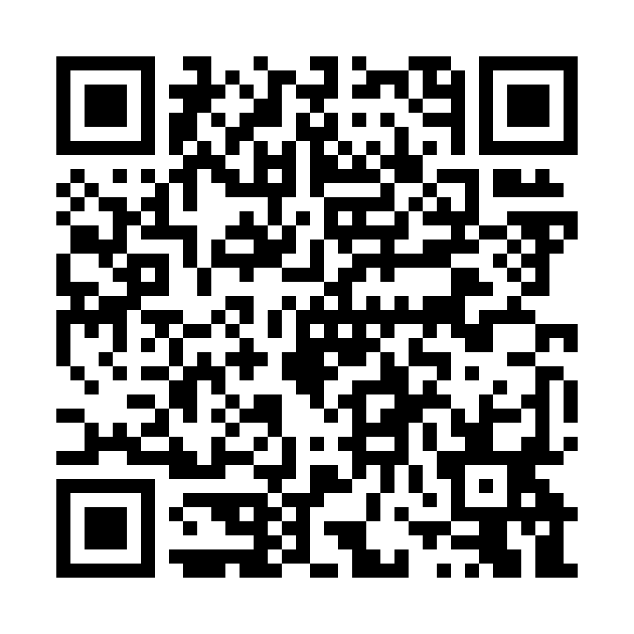 QR code for Automotive Business 9069 page