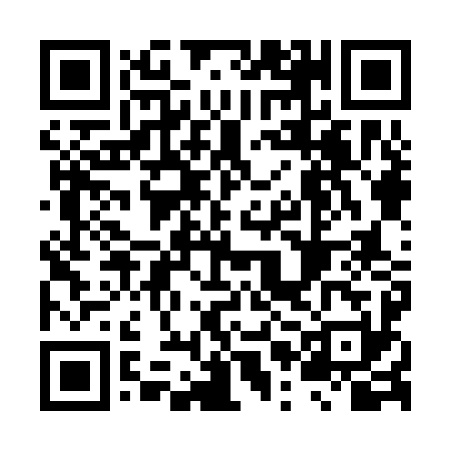 QR code for Electronics and Appliances Business 9075 page