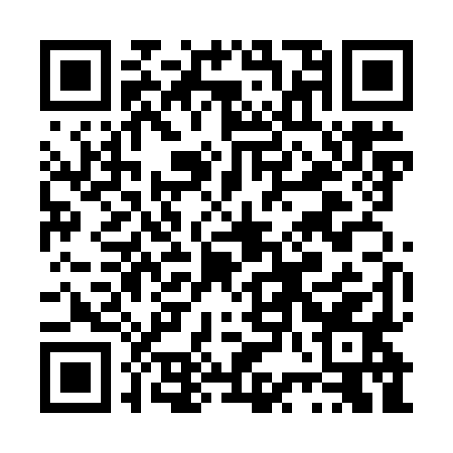 QR code for Music Teacher (Freelance) Business 905 page