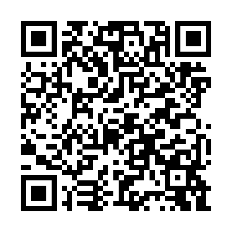 QR code for Healthcare Business 915 page